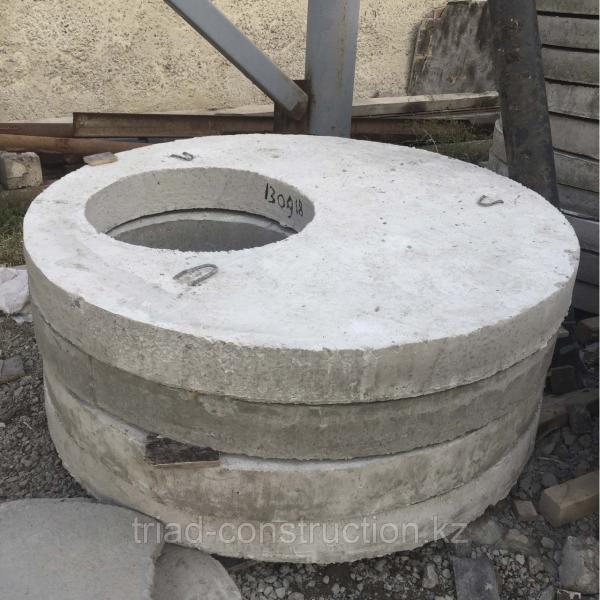 Плита перекрытия колодца 1ПП15-1 Ø 1,5 м (отверстие у края) Ø1680 мм — ГОСТ 8020-90 — завод ТРИ АД, Алматы